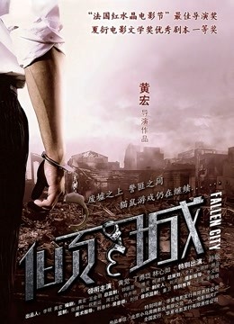 美女丝拍视频72部合集(X001~X0072)[72V/24.29GB]